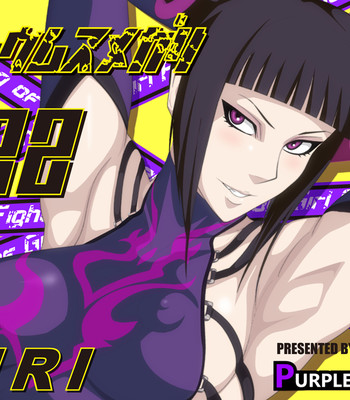 Kakutou Musumegari Vol. 22 Juri hen [Street Fighter] comic porn sex 1