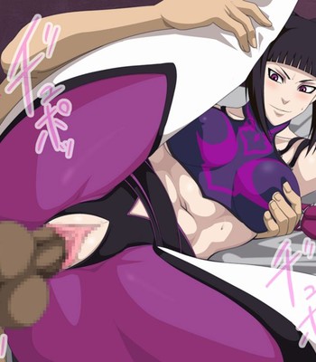 Kakutou Musumegari Vol. 22 Juri hen [Street Fighter] comic porn sex 21