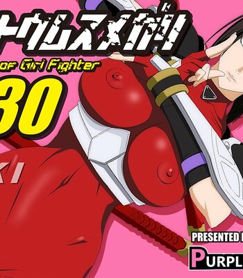 Kakutou Musumegari Vol. 30 Taki Hen | Fighting-Game Girls Vol.30 Taki Edition comic porn thumbnail 001