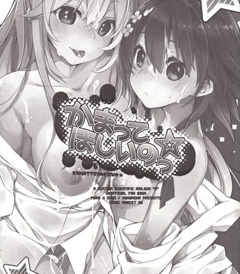 Kamatte hoshii no ☆ comic porn sex 2