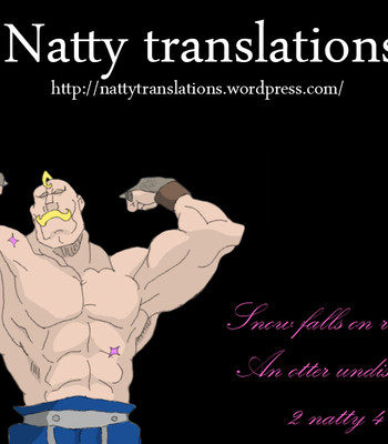 Kamatte hoshii no ☆ comic porn sex 19