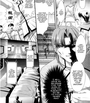 Kangoku senkan  ch. 0-3 comic porn sex 10