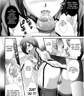 Kangoku senkan  ch. 0-3 comic porn sex 15