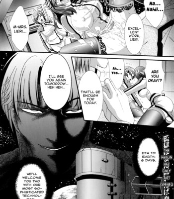 Kangoku senkan  ch. 0-3 comic porn sex 25