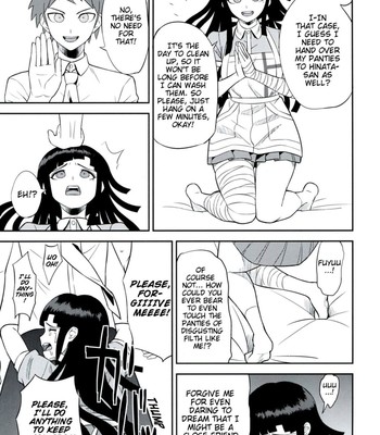 Kanjou Oklahoma Mixer [English] comic porn sex 10