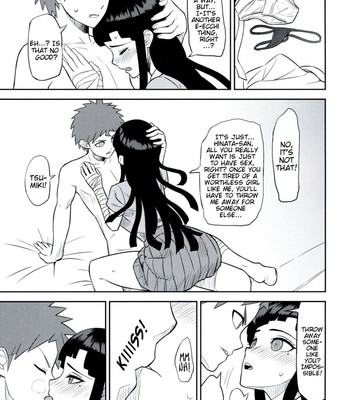 Kanjou Oklahoma Mixer [English] comic porn sex 14