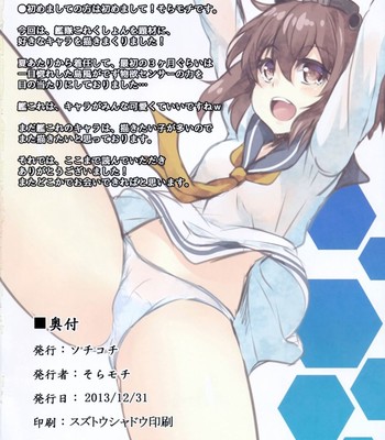 Kankore girls   {doujin-moe.us} comic porn sex 21