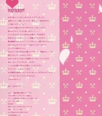 Kanmusu collection 2 comic porn sex 14