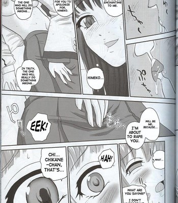 Kannaduki no uragawa+ comic porn sex 6