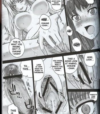 Kannaduki no uragawa+ comic porn sex 14