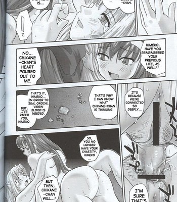 Kannaduki no uragawa+ comic porn sex 25