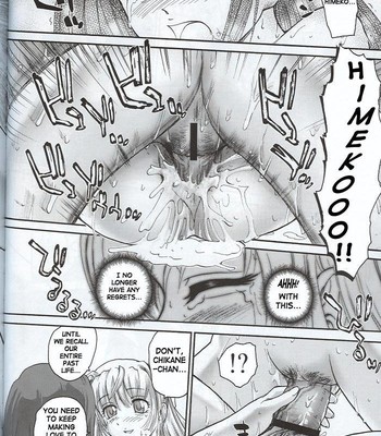 Kannaduki no uragawa+ comic porn sex 27