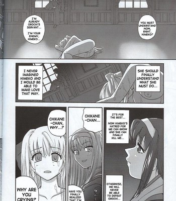 Kannaduki no uragawa+ comic porn sex 35