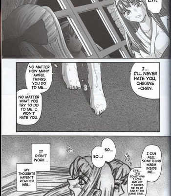 Kannaduki no uragawa+ comic porn sex 36