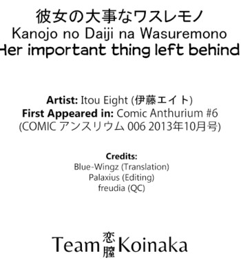 Kanojo no daiji na wasuremono comic porn sex 21