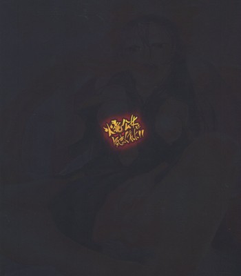 Karyou-kou onna wa kimagure ni!! comic porn sex 25