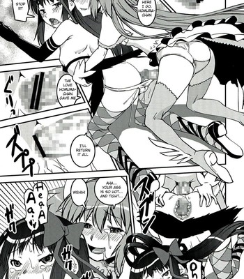 [katamari-ya (kanetsuki masayoshi, shinama)] devi-lose comic porn sex 15