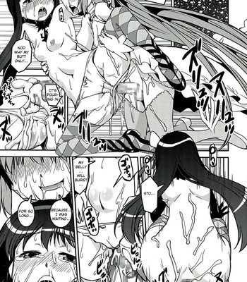 [katamari-ya (kanetsuki masayoshi, shinama)] devi-lose comic porn sex 17