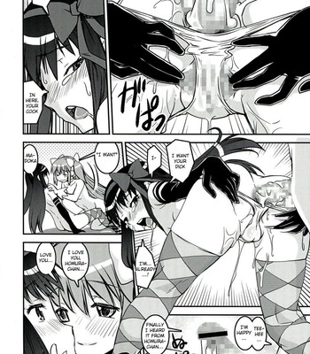 [katamari-ya (kanetsuki masayoshi, shinama)] devi-lose comic porn sex 22