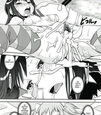 [katamari-ya (kanetsuki masayoshi, shinama)] devi-lose comic porn sex 28