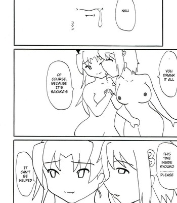 [katamari-ya (kanetsuki masayoshi, shinama)] devi-lose comic porn sex 38