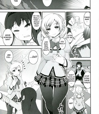 [katamariya (kanetsuki masayoshi, shinama)] chin☆homu comic porn sex 7