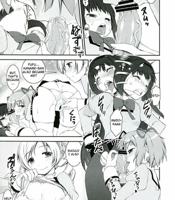 [katamariya (kanetsuki masayoshi, shinama)] chin☆homu comic porn sex 13