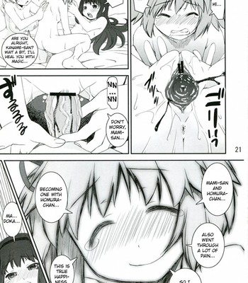 [katamariya (kanetsuki masayoshi, shinama)] chin☆homu comic porn sex 21