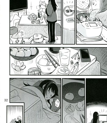 [katamariya (kanetsuki masayoshi, shinama)] chin☆homu comic porn sex 32