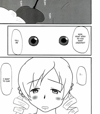 [katamariya (kanetsuki masayoshi, shinama)] chin☆homu comic porn sex 33