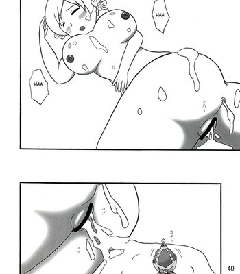 [katamariya (kanetsuki masayoshi, shinama)] chin☆homu comic porn sex 40