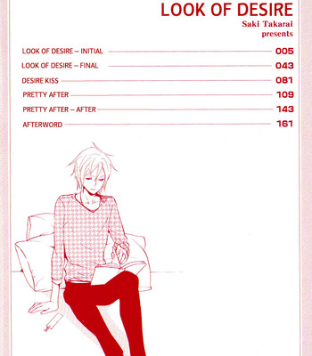 Katsubou no manazashi comic porn sex 6