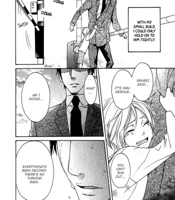 Katsubou no manazashi comic porn sex 10