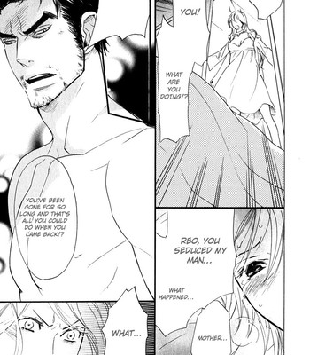 Katsubou no manazashi comic porn sex 19