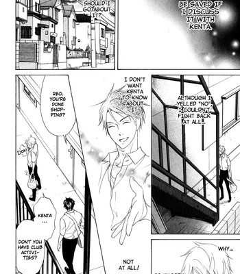 Katsubou no manazashi comic porn sex 26