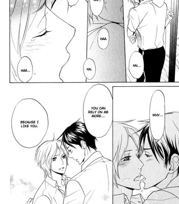 Katsubou no manazashi comic porn sex 30