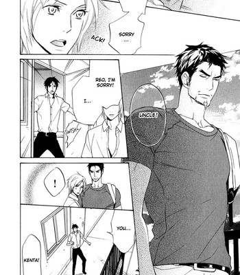 Katsubou no manazashi comic porn sex 32