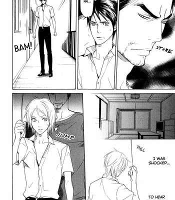 Katsubou no manazashi comic porn sex 34