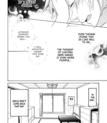 Katsubou no manazashi comic porn sex 44