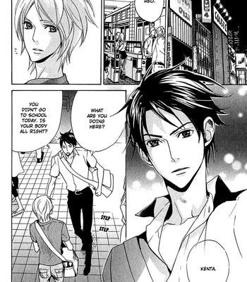 Katsubou no manazashi comic porn sex 50