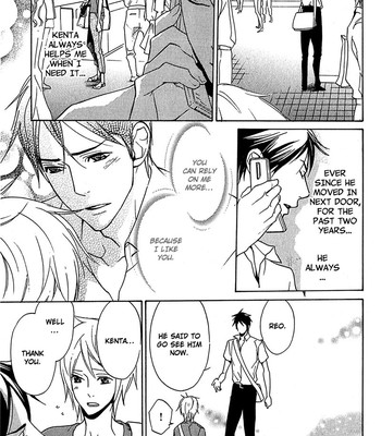 Katsubou no manazashi comic porn sex 53