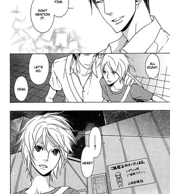 Katsubou no manazashi comic porn sex 54