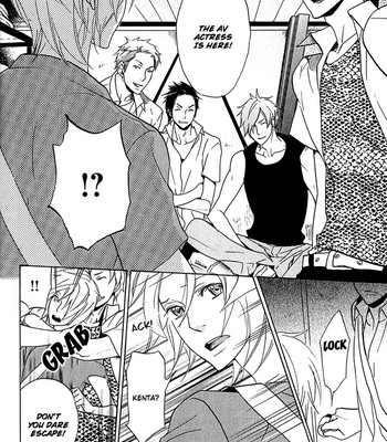 Katsubou no manazashi comic porn sex 56