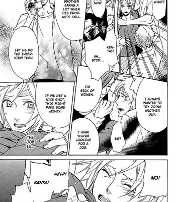 Katsubou no manazashi comic porn sex 57