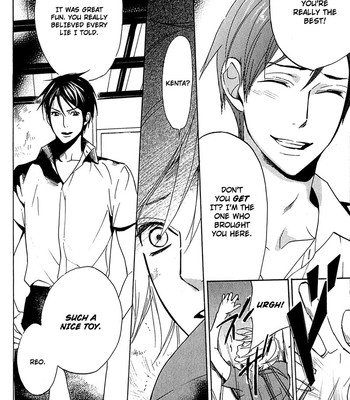 Katsubou no manazashi comic porn sex 58