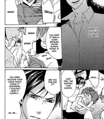 Katsubou no manazashi comic porn sex 60