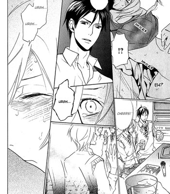 Katsubou no manazashi comic porn sex 62