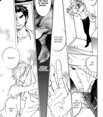 Katsubou no manazashi comic porn sex 63