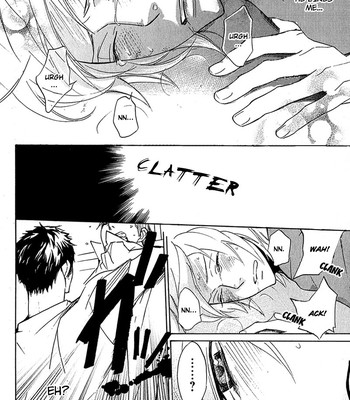 Katsubou no manazashi comic porn sex 66