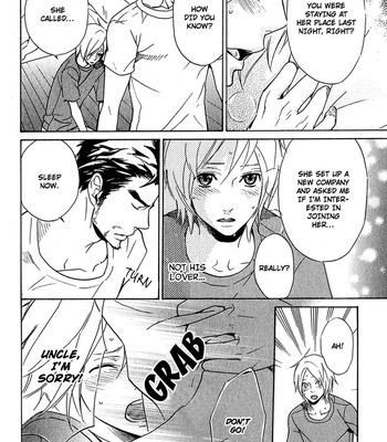 Katsubou no manazashi comic porn sex 70